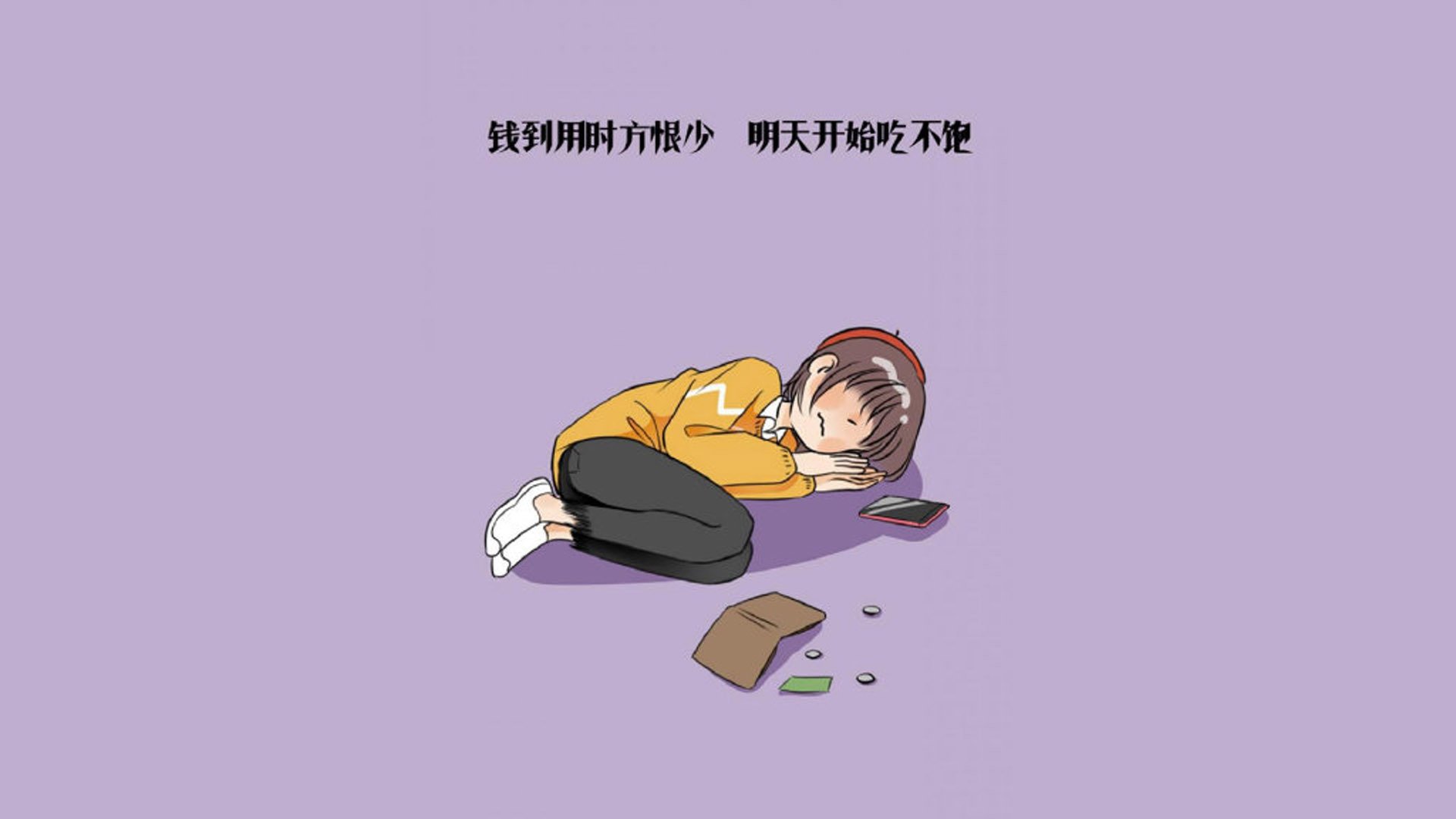 开云网页版-_步行者队防守顽强，锁定重要胜利_，步行者队最新